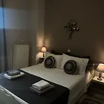 Pandoras House