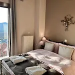 Pandoras House * Arachova