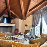 Pandoras House * Arachova