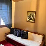 Daire Pandoras House Arachova