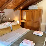 Daire Pandoras House Arachova
