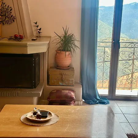 Pandoras House * Arachova