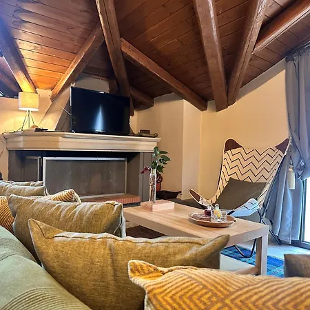 Pandoras House * Arachova