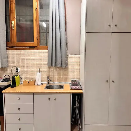 Pandoras House * Arachova