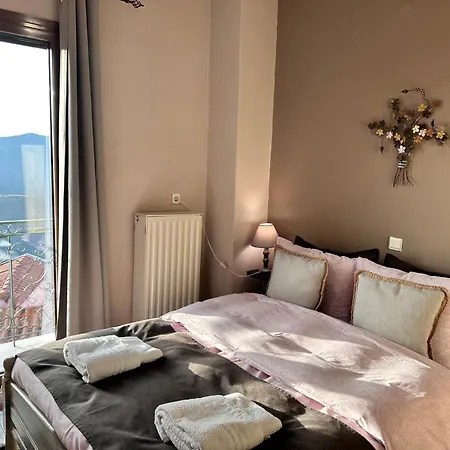 Pandoras House * Arachova