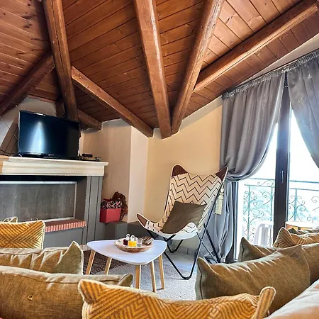 Pandoras House * Arachova