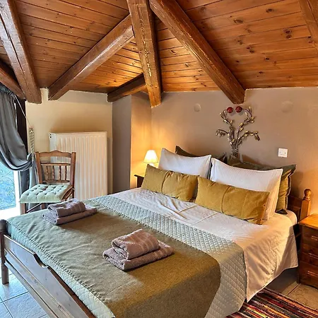 Pandoras House Apartamento Arachova